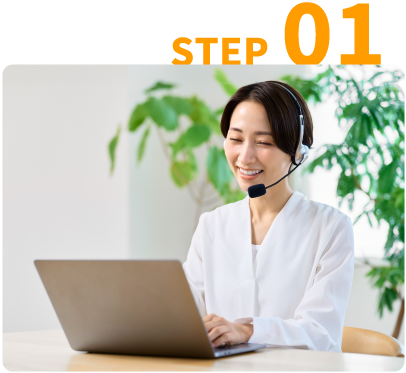 STEP01