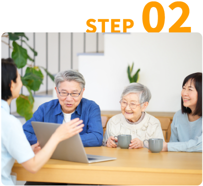 STEP02