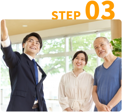 STEP03