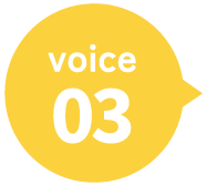voice03